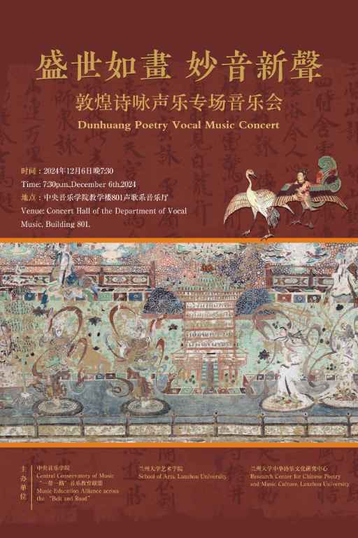 640.jpg 图片