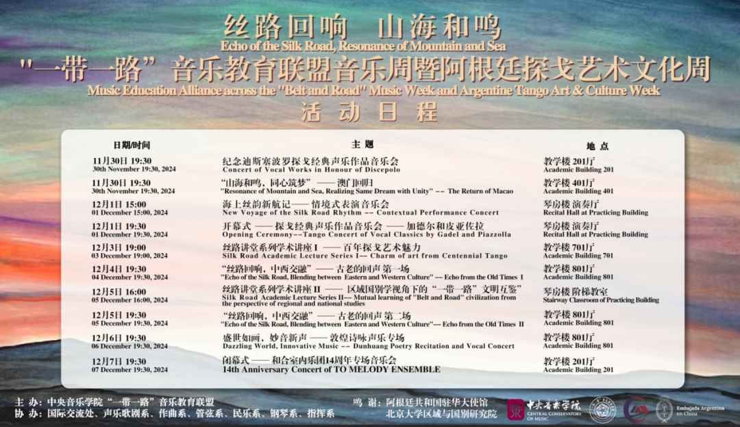 640.jpg 图片