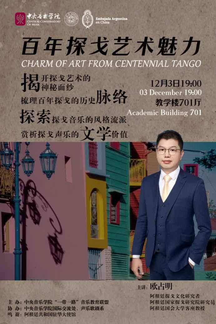 640.jpg 图片