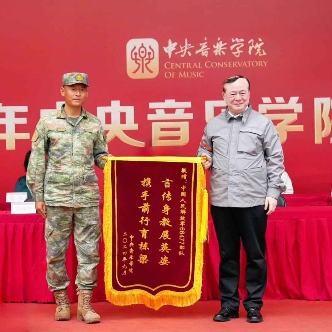 640.jpg 图片